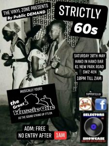 Wassie One South London Brixton Reggae Vinyl Sound system