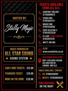 Wassie One Reggae Sound System Vinyl DJ palying OUt Dance South London